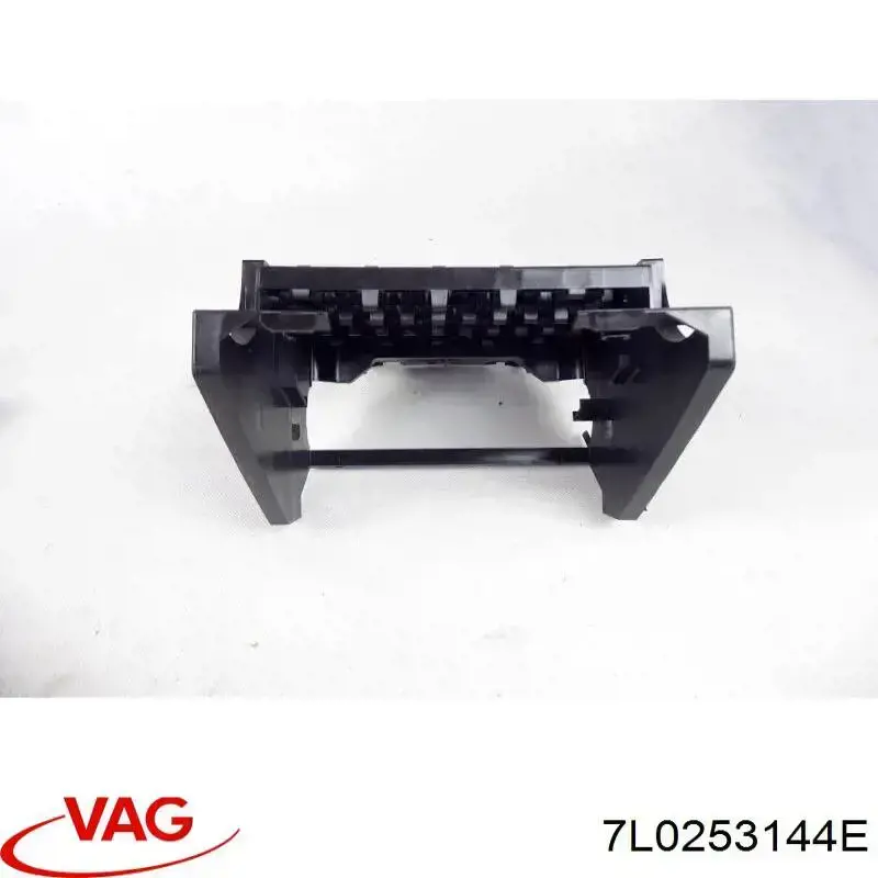 Купить 7L0253144E VAG 