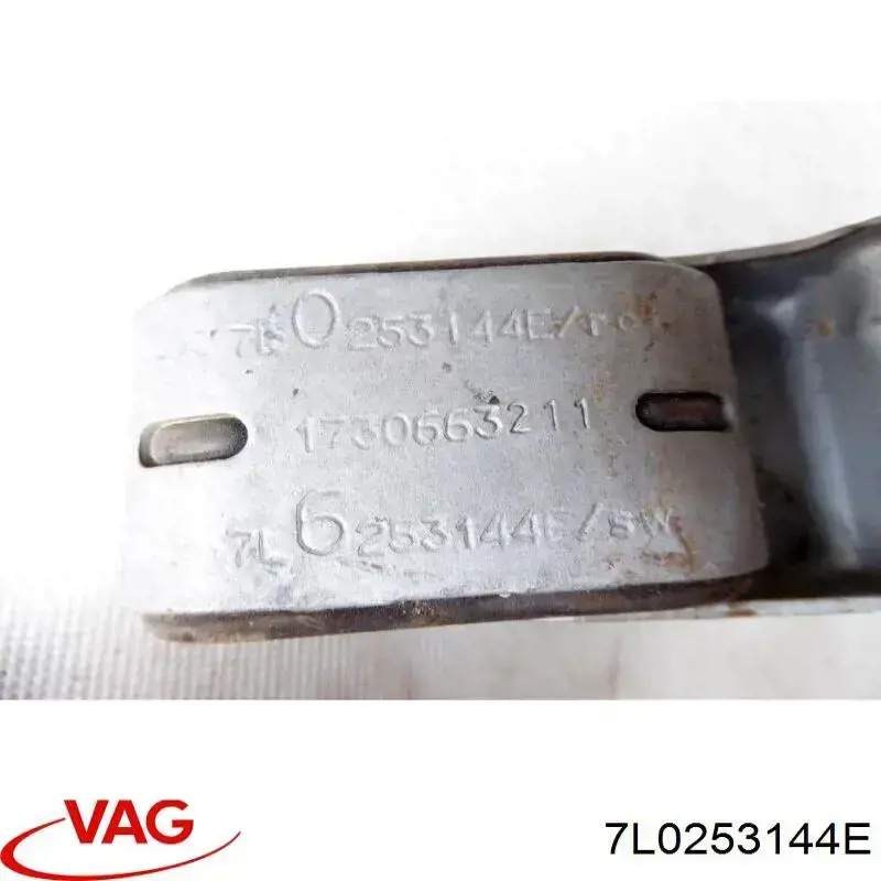 Купить 7L0253144E VAG 