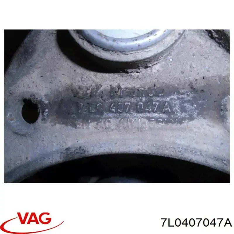 Рычаг передней подвески верхний левый/правый VAG 7L0407047A цена, от 14.08 USD