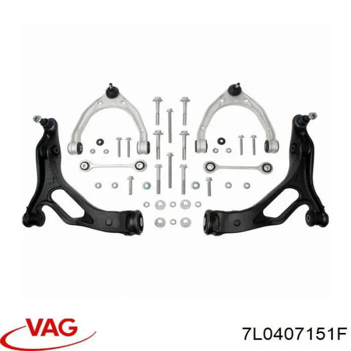 Рычаг передней подвески левый 7L0407151F VAG