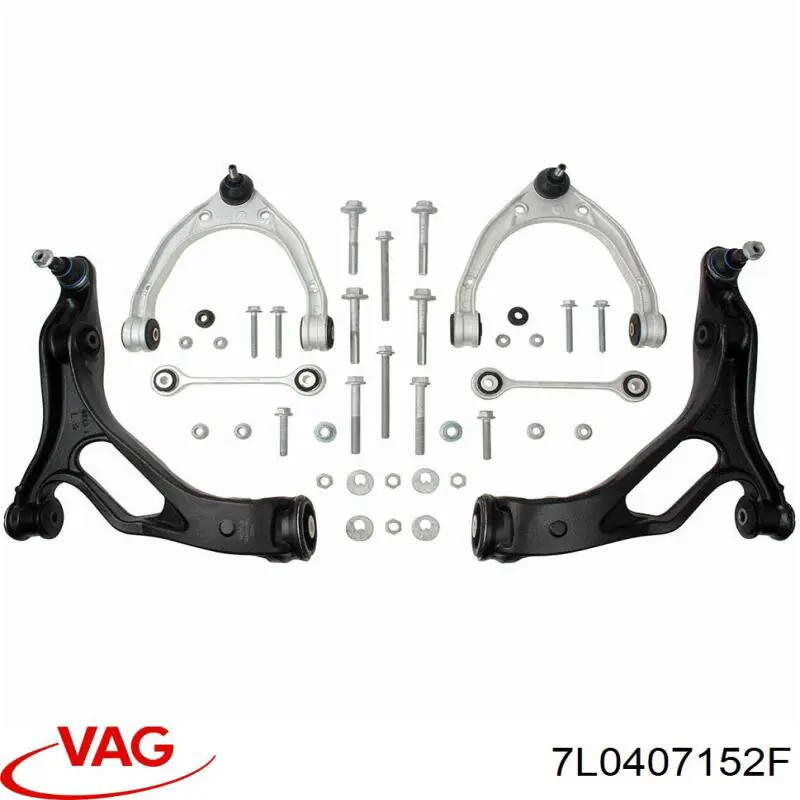 Купить 7L0407152F VAG Нижний правый рычаг передней подвески