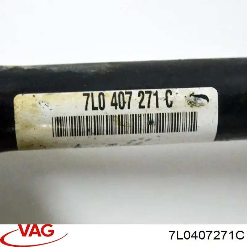Купить 7L0407271C VAG Приводы передних колес