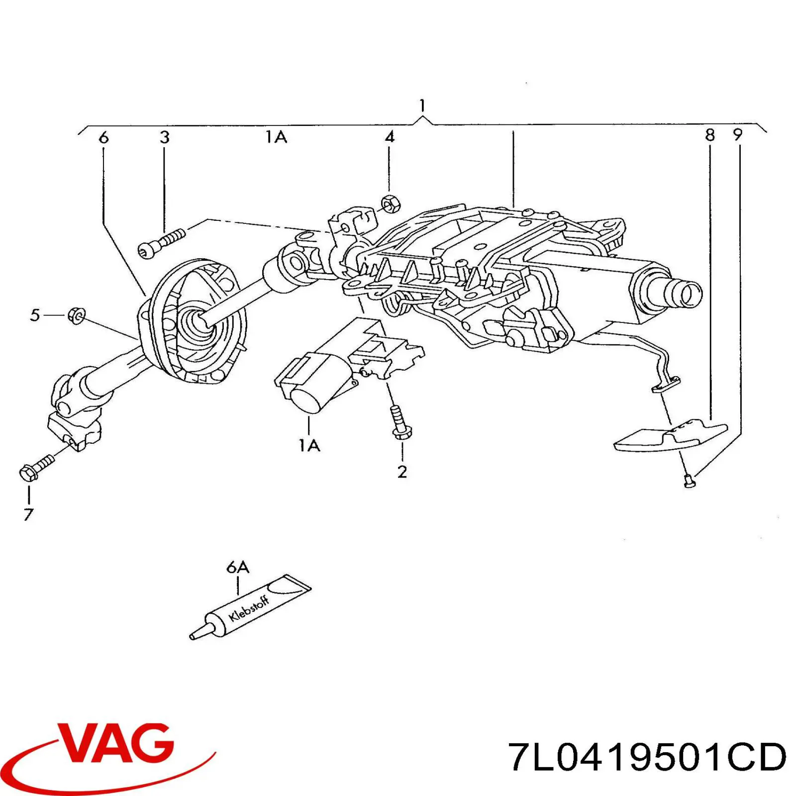 Купить 7L0419501CD VAG Рулевая колонка