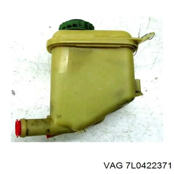 Купить 7L0422371 VAG 
