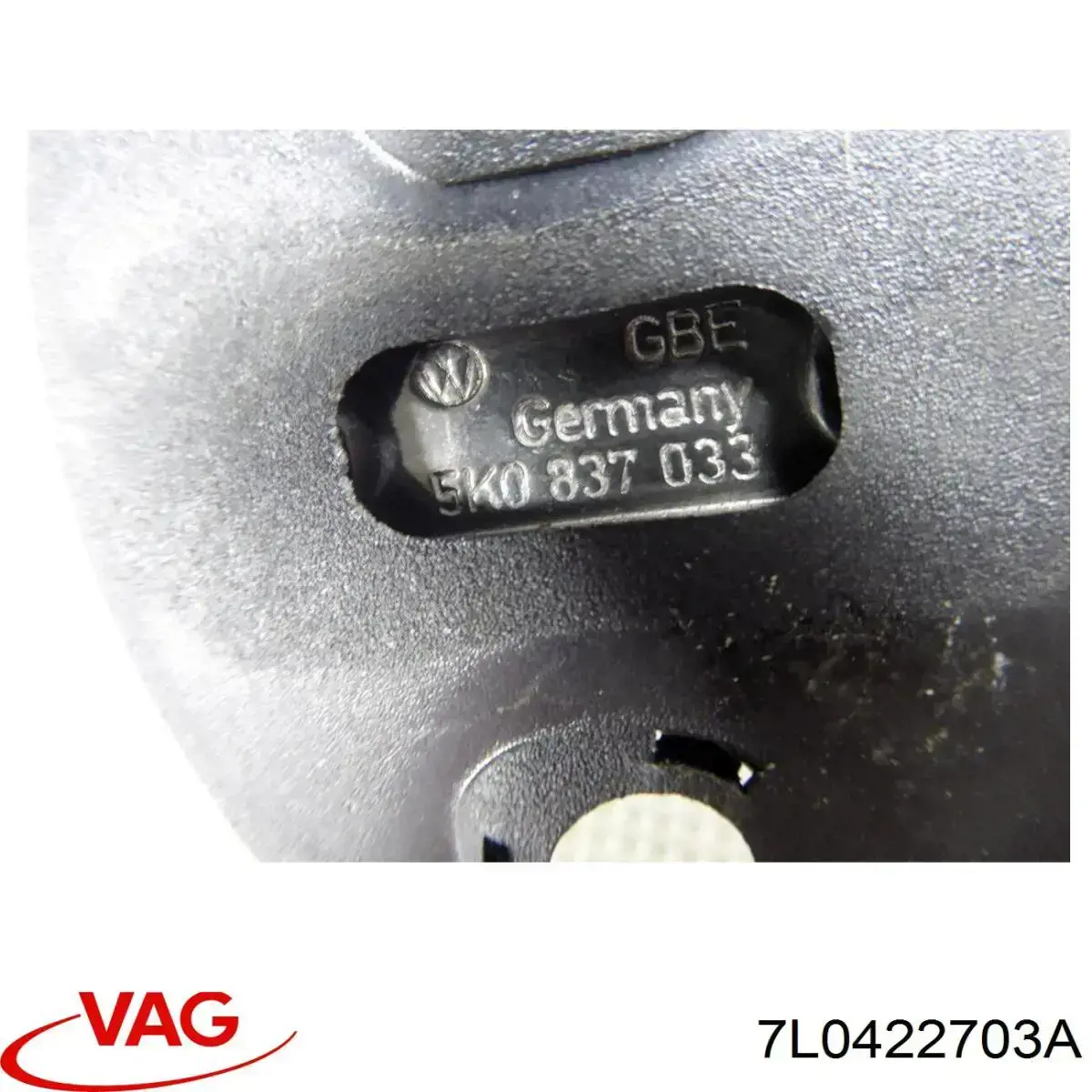  VAG 7L0422703A цена, от 112.5 UAH