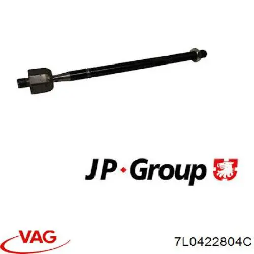 Тяга рулевая в сборе, правая VAG 7L0422804C цена, от 27.65 USD