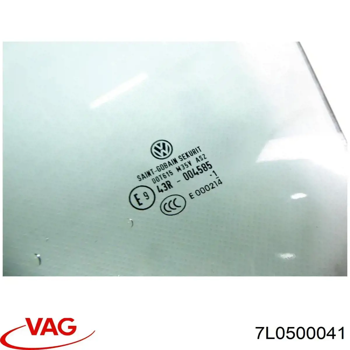 Балка задней подвески поперечная VAG 025060041 цена, от 22.88 USD