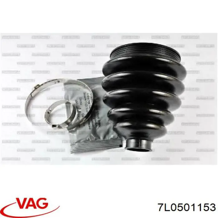 Купить 7L0501153 VAG 