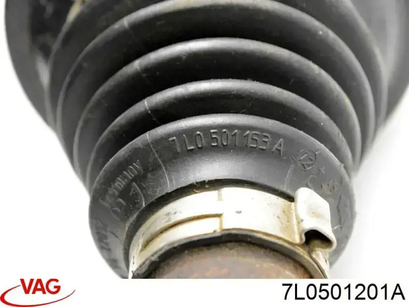 Задняя полуось 235086OL GSP