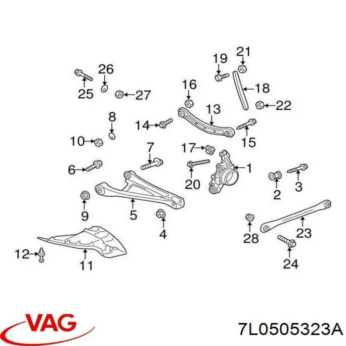 Рычаг задней подвески верхний левый и правый VAG 7L0505323A цена, от 13.54 USD