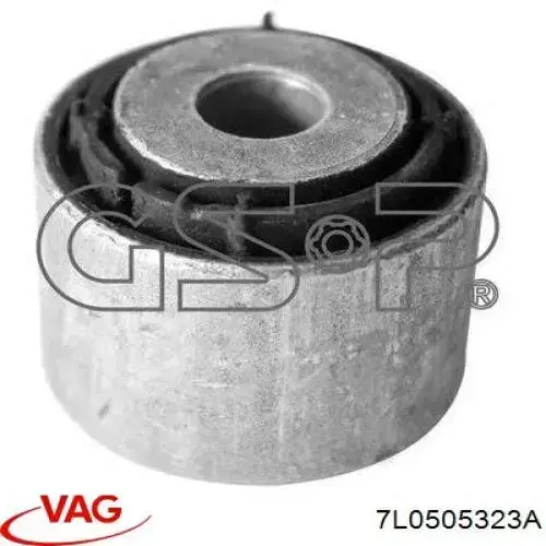 Рычаг задней подвески верхний левый и правый VAG 7L0505323A цена, от 13.54 USD