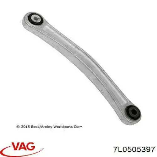 Верхний левый рычаг задней подвески 7L0505397 VAG
