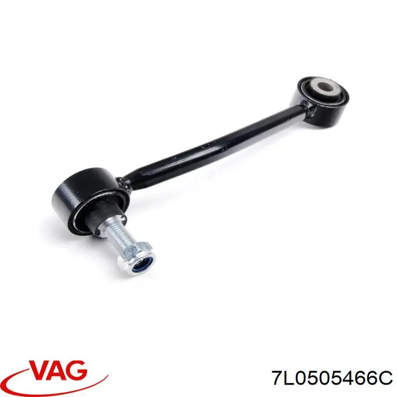 7L0505466C VAG Задняя правая тяга стабилизатора