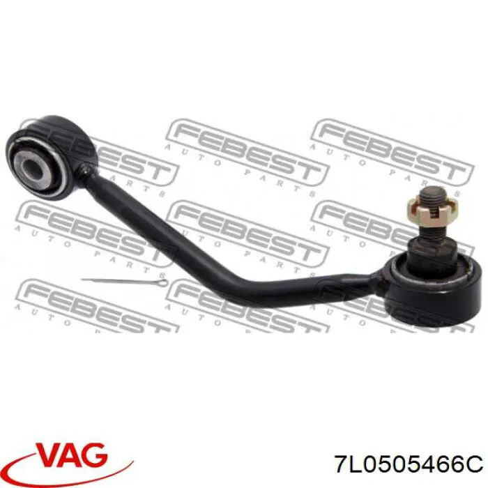 Стойка стабилизатора задняя правая VAG 7L0505466C цена, от 14.06 USD