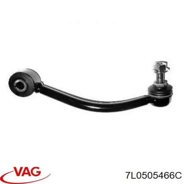 Купить 7L0505466C VAG Солдатик правый
