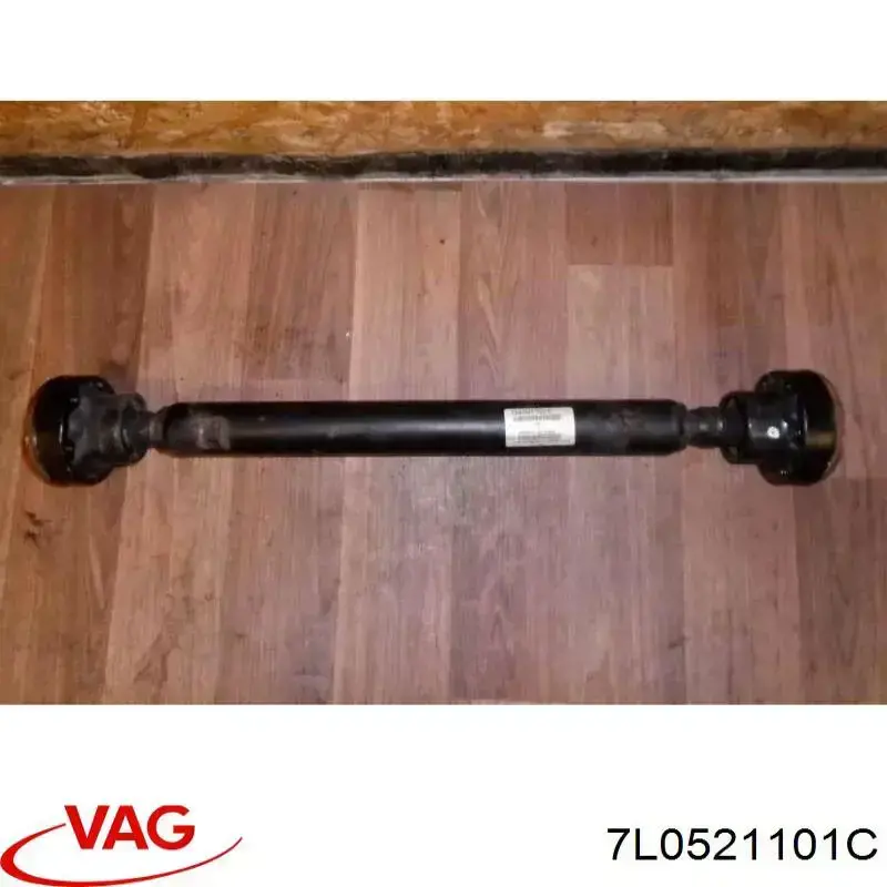 Купить 7L0521101C VAG Вал карданный переднего моста