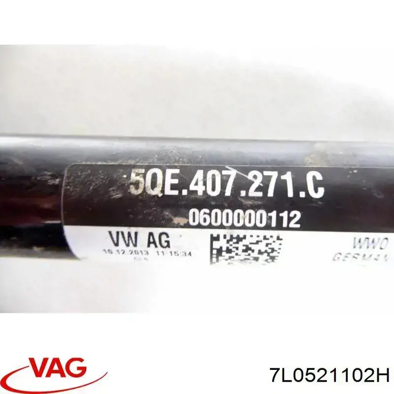 Купить 7L0521102H VAG Кардан задний