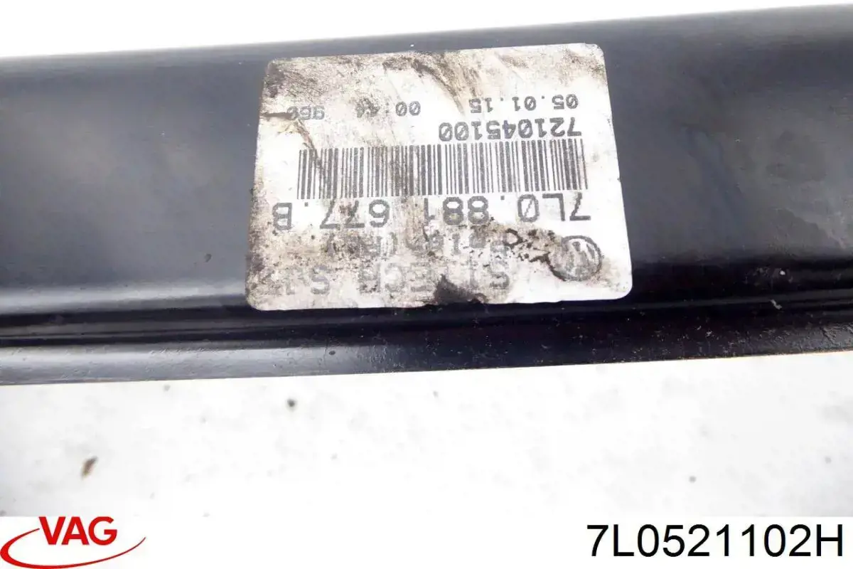 Вал карданный задний в сборе VAG 7L0521102H цена, от 219.81 USD