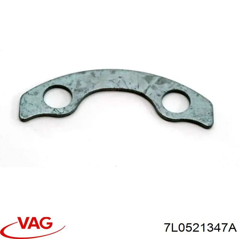 Эластичная муфта 7L0521347A VAG