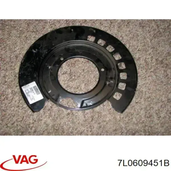 Защита тормозного диска заднего левая 7L0609451B VAG