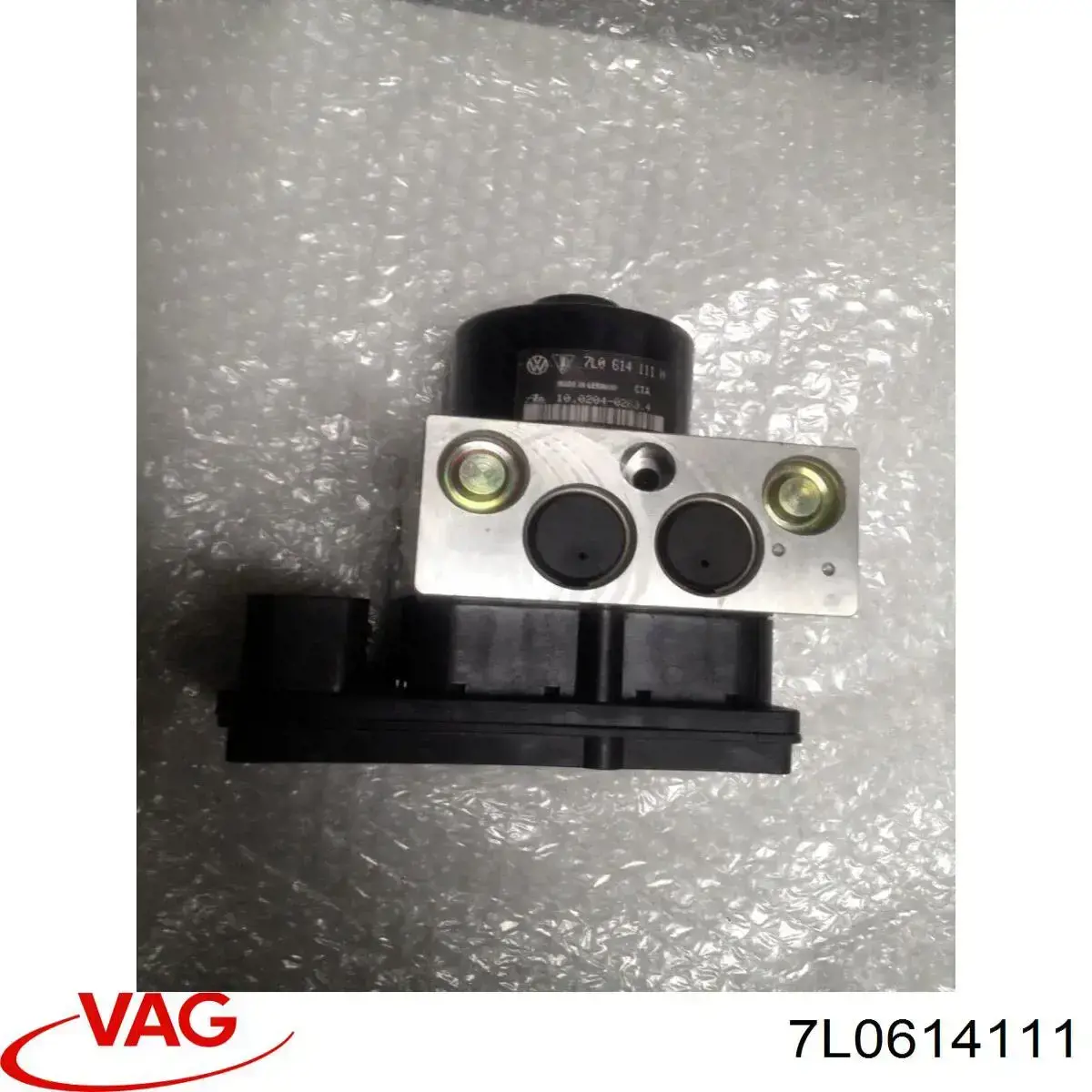 Купить 7L0614111EBEF VAG Блок управления ABS