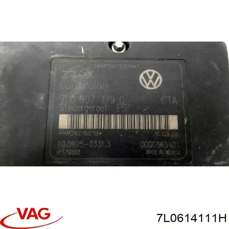 Система электронного управления АБС VAG 7L0614111H цена, от 45.15 USD