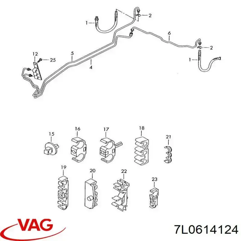 7L0614124 VAG Распределитель гидропривода тормозной системы
