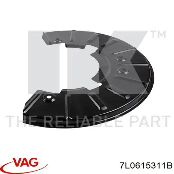 Защита тормозного диска переднего VAG 7L0615311B