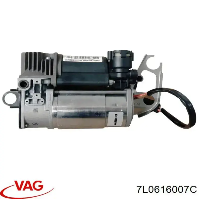 Купить 7L0616007C VAG Компрессор пневмоподкачки (амортизаторов)