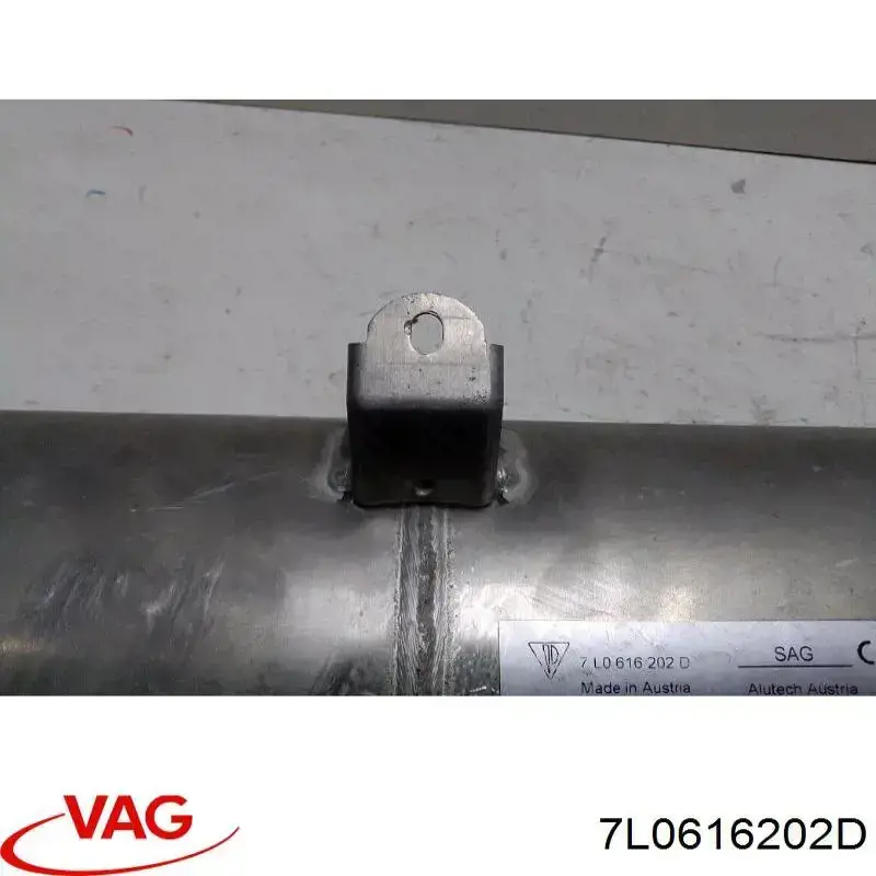 Ресивер пневматической системы VAG 7L0616202D