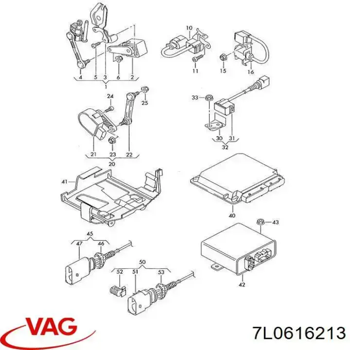 Датчик уровня положения кузова передний левый 7L0616213 VAG