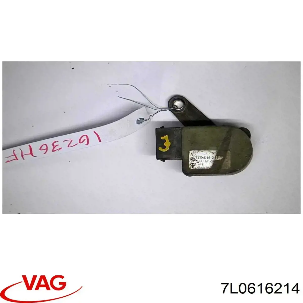 7L0616214 VAG датчик уровня положения кузова передний правый