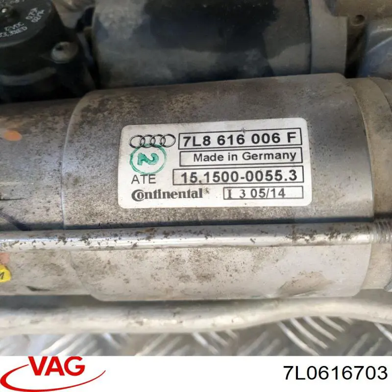 Купить 7L0616703 VAG Трубка картера воздушная