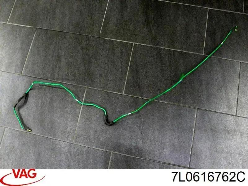  VAG 7L0616762C цена, от 12.42 USD