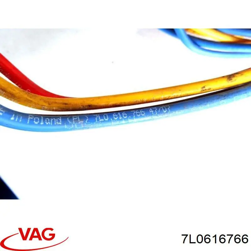  VAG 7L0616766 цена, от 15.20 USD