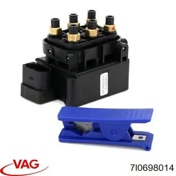 Блок клапанов регулируемой подвески VAG 7L0698014
