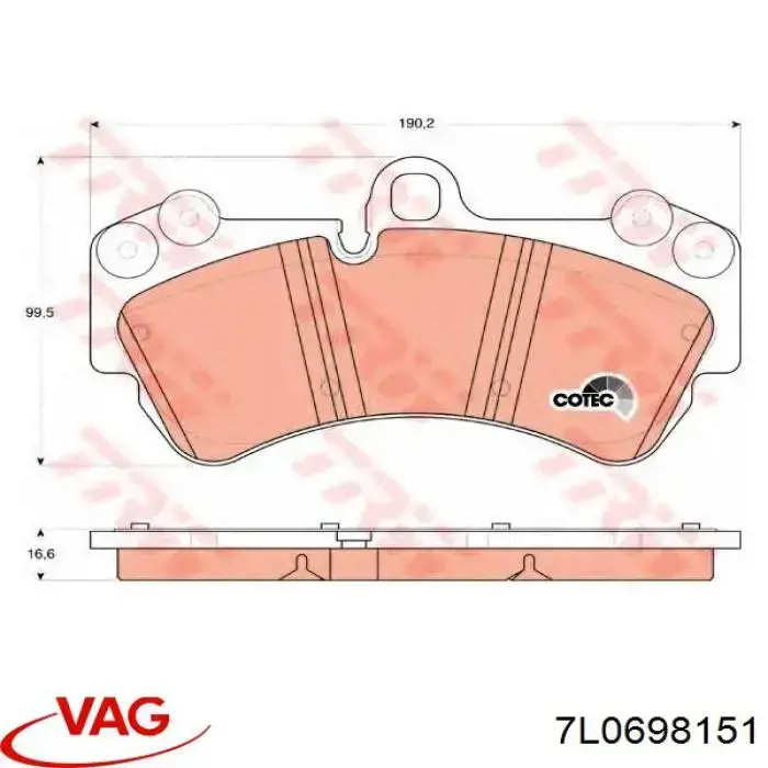 Тормозные колодки VAG 7L0698151