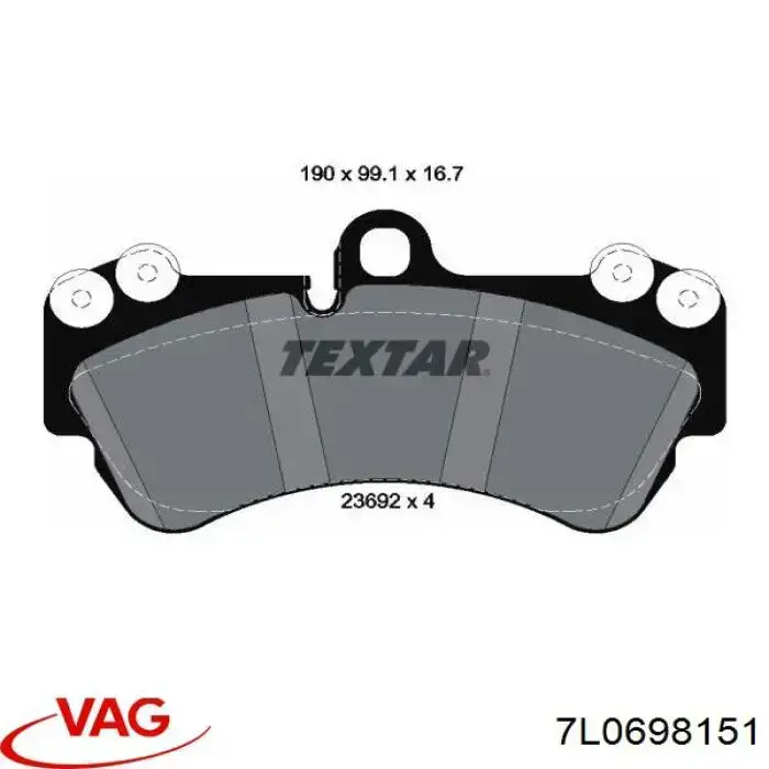 7L0698151 VAG Колодки передние