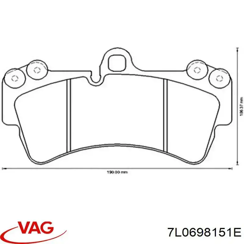 Передние тормозные колодки 7L0698151E VAG