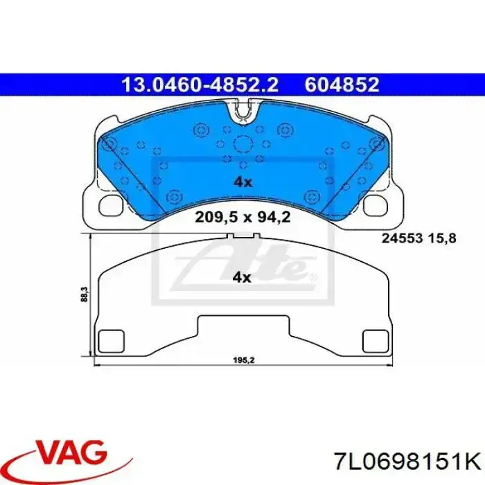 Передние тормозные колодки 7L0698151K VAG