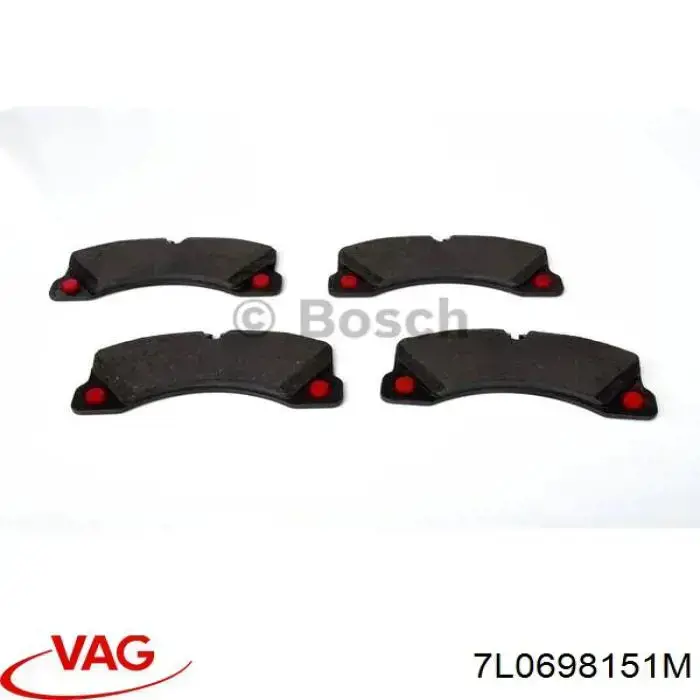 Колодки VAG 7L0698151M цена, от 97.49 USD