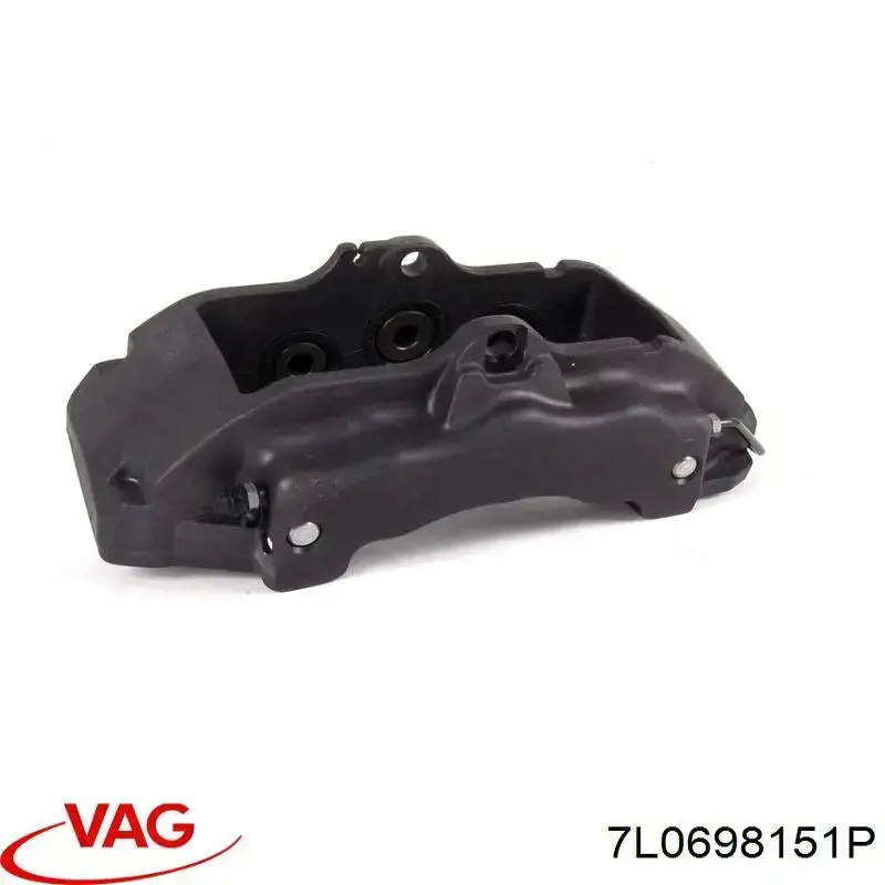 Compre 7L0698151P VAG Sapatas do freio dianteiras de disco