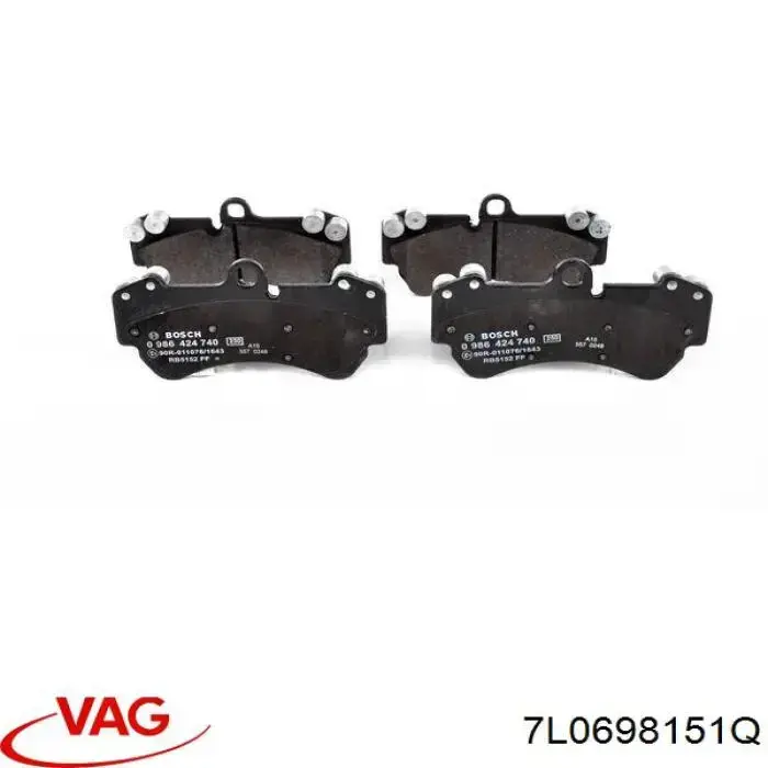 Купить 7L0698151Q VAG Колодки тормозные