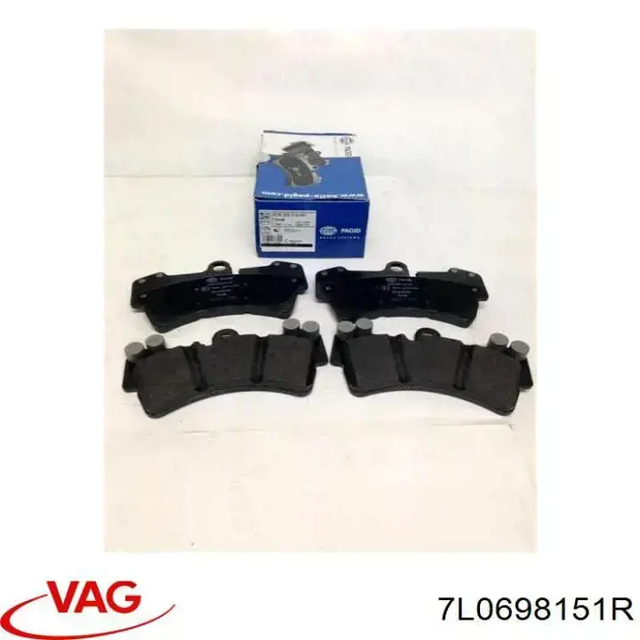 Купить 7L0698151R VAG Колодки тормозные