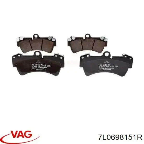Передние тормозные колодки 7L0698151R VAG