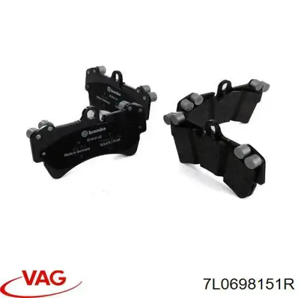 Тормозные колодки VAG 7L0698151R