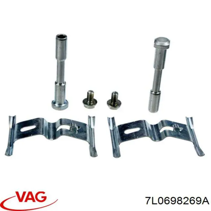 Купить 7L0698269A VAG Комплект пружинок крепления дисковых колодок передних