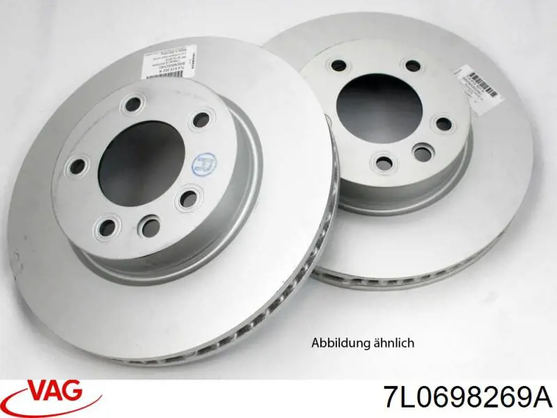 7L0698269A VAG Комплект пружинок крепления дисковых передних колодок