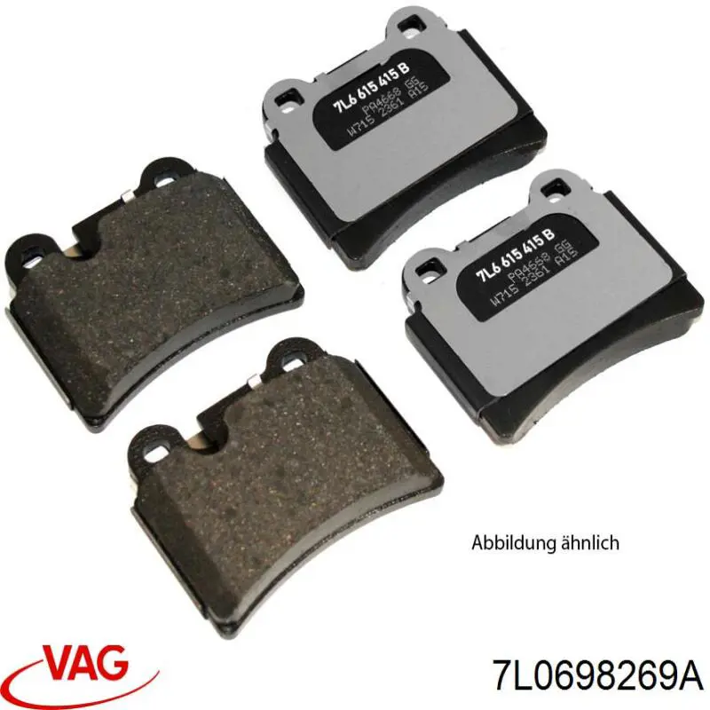 Комплект пружинок крепления дисковых колодок передних 7L0698269A VAG