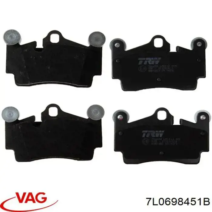 Колодки дисковые  VAG 7L0698451B цена, от 62.45 USD
